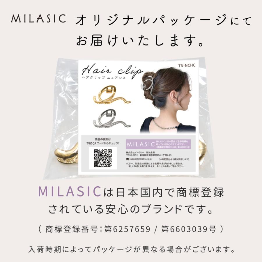 ヘアクリップ バンスクリップ ニュアンスクリップ 大きめ ゴールド