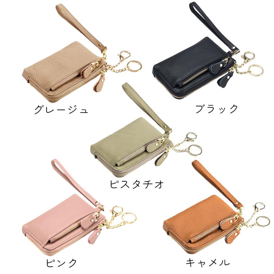 レザーマルチケース ミニポーチ 本革 小物入れ レディース スリム