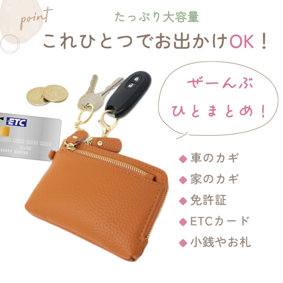 ノベルティ　ケース　ミニポーチ レザーマルチケース ミニポーチ 本革 小物入れ レディース