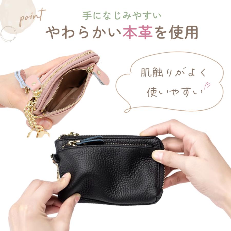 レザーマルチケース ミニポーチ 本革 小物入れ レディース スリム