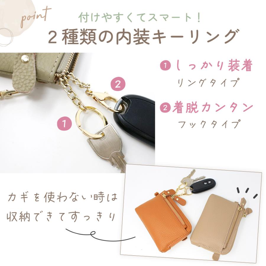 処分セール】レザーマルチケース ミニポーチ 本革 小物入れ レディース