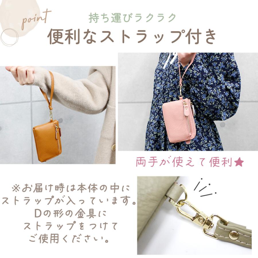 レザーマルチケース ミニポーチ 本革 小物入れ レディース スリム