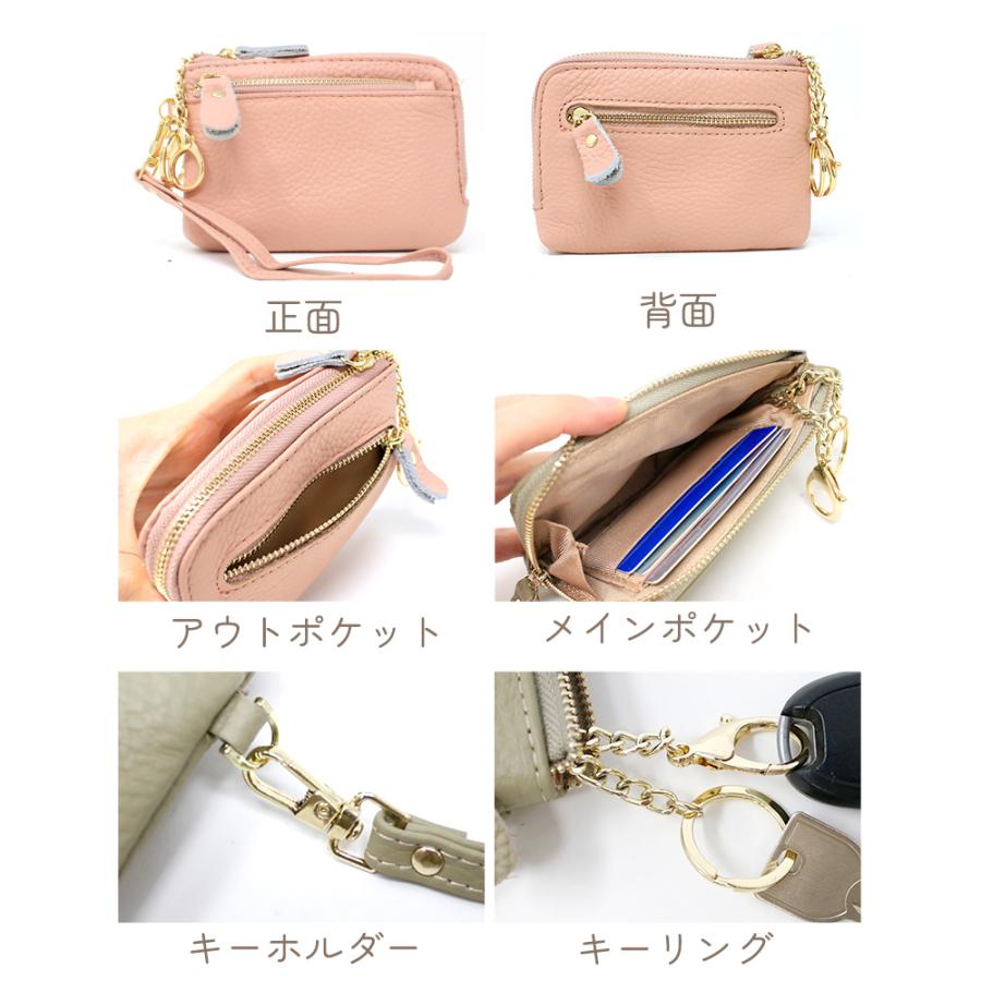 レザーマルチケース ミニポーチ 本革 小物入れ レディース スリム