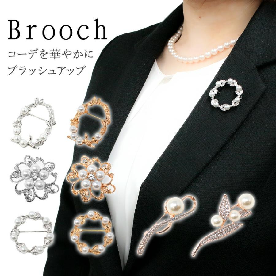 ブローチ 入学式 パール おしゃれ 花 結婚式 ブローチピン サークル