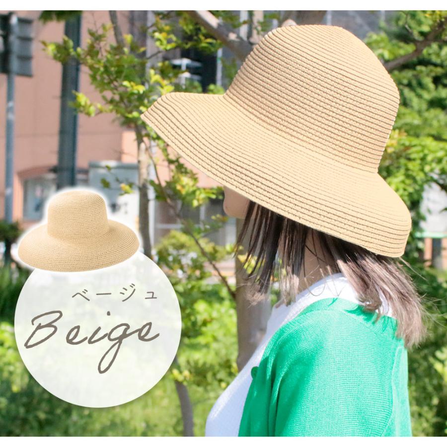 たまです！marihoja ベルハット 麦わら帽子 ベージュ たまです！marihoja ベルハット 麦わら帽子 ベージュ 麦わら帽子 帽子
