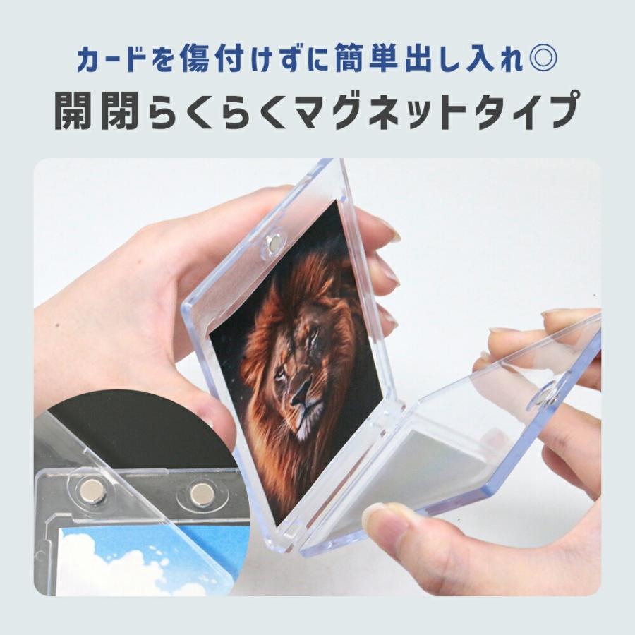 トレカケース 15枚セット マグネットローダー 35pt 透明 ハード トレカケース 15枚セット マグネットローダー 35pt 透明 ハード