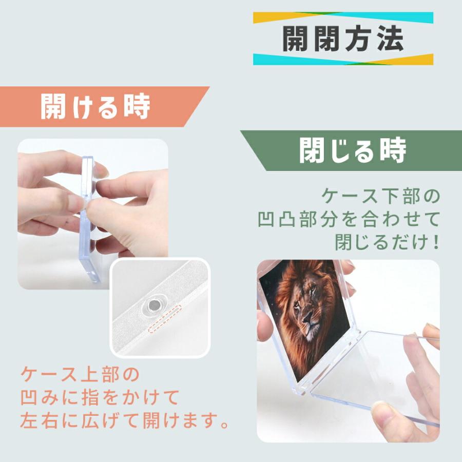 トレカケース 15枚セット マグネットローダー ハード 35pt 透明 トレカ