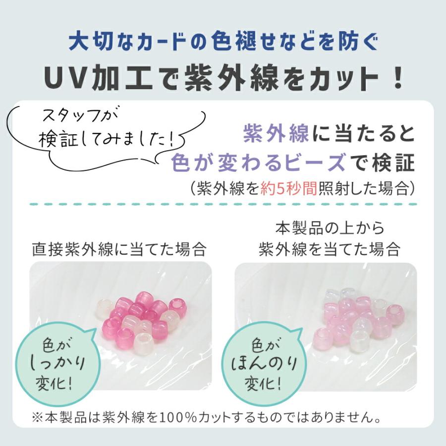 処分セール】トレカケース 15枚セット マグネットローダー ハード 35pt