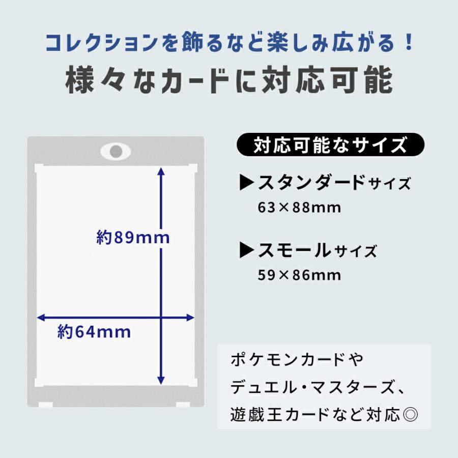 処分セール】トレカケース 15枚セット マグネットローダー ハード 35pt