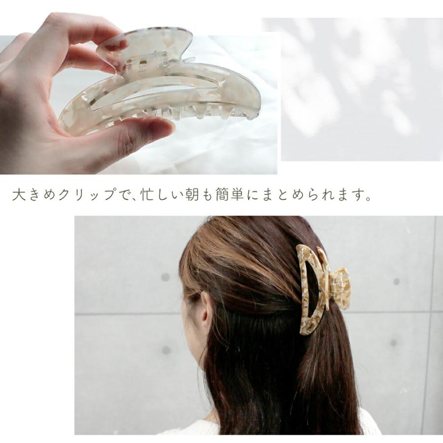 mitas ヘアクリップ おまけ付き 大きめ 2個セット バンスクリップ