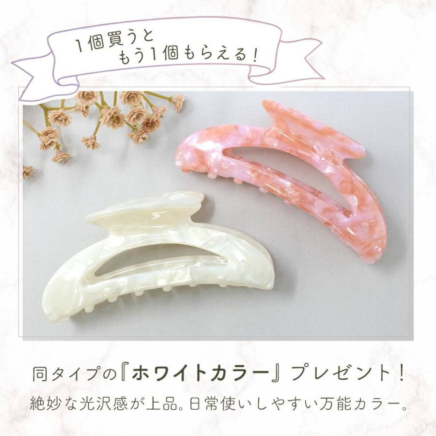 mitas ヘアクリップ おまけ付き 大きめ 2個セット バンスクリップ