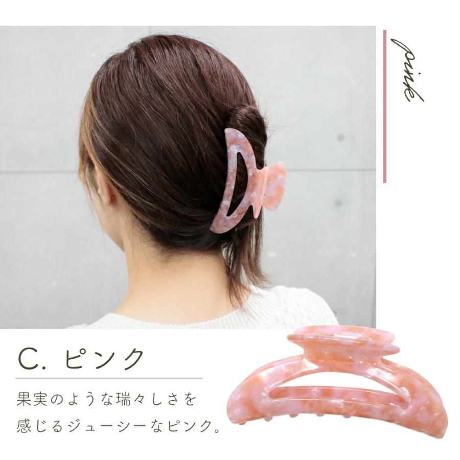 mitas ヘアクリップ おまけ付き 大きめ 2個セット バンスクリップ