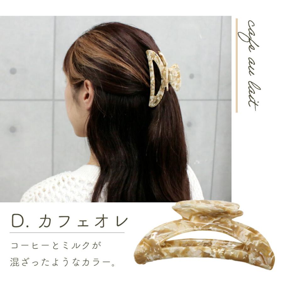 mitas 連休も出荷中｜ 【処分セール】ヘアクリップ おまけ付き 大きめ