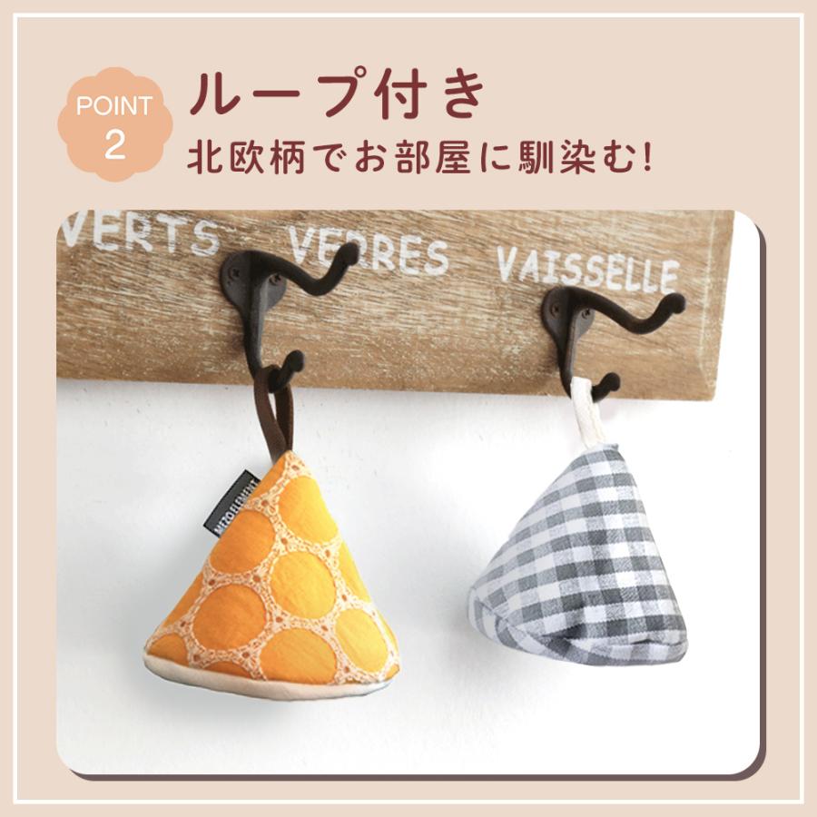 鍋つかみ 三角 2個セット 北欧 おし ゃれ 耐熱 小さい 鍋摘み 布