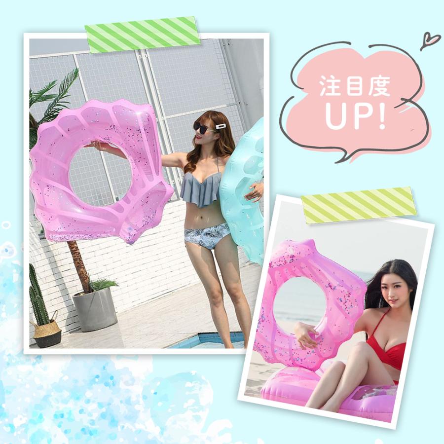 限定販売‼︎最安値‼︎シェルフロート 浮き輪 貝殻 夏SALE！／シェルフロート シェル フロート 貝殻 浮輪 パステル 浮き輪