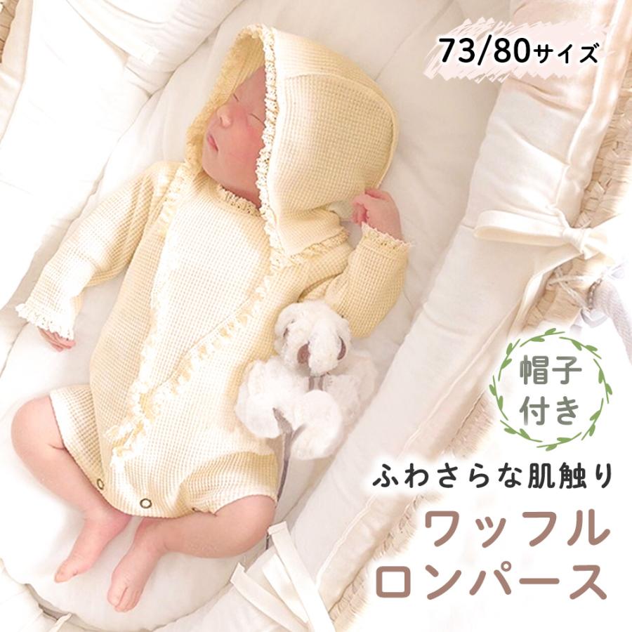 グッチ　ベビー　チルドレン　ポロ　ロンパース　服　スタイ　帽子　ハット　春　秋 グッチ ベビー チルドレン ポロ ロンパース 服 スタイ 帽子 ハット 春