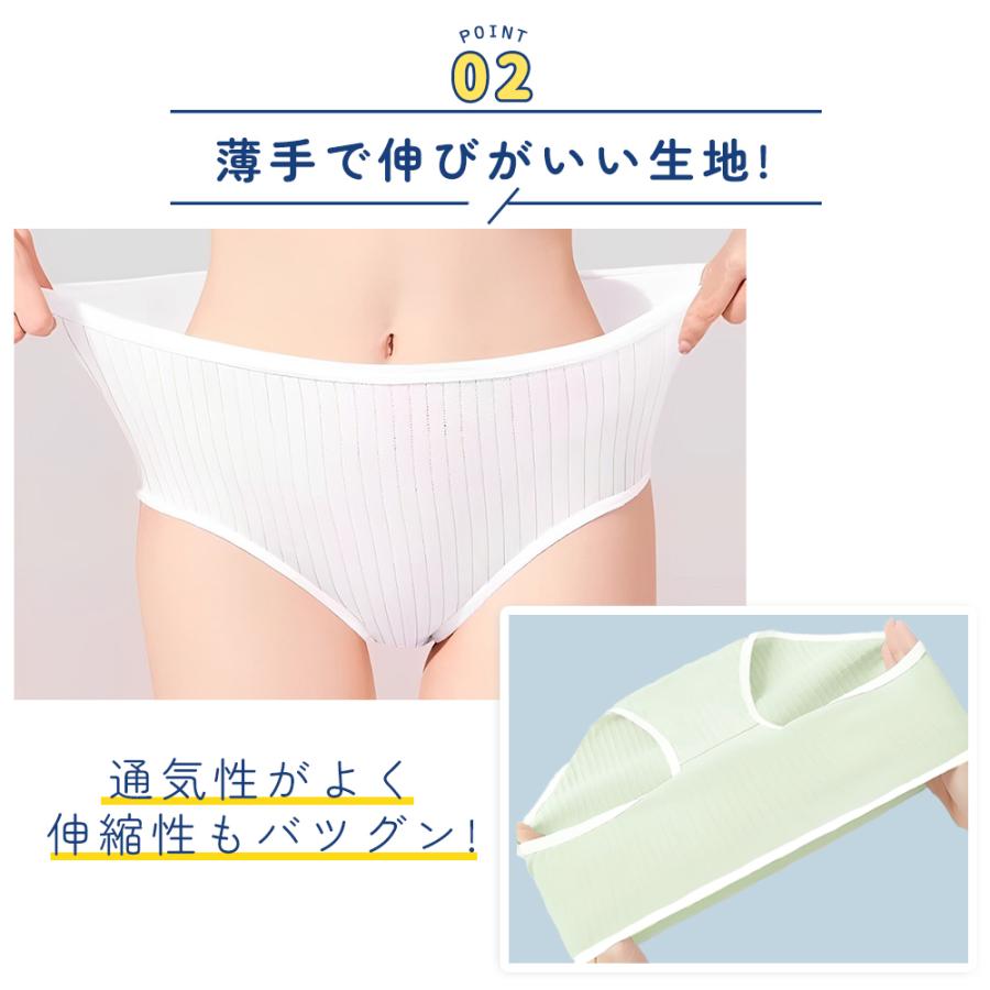 処分セール】使い捨てパンツ 女性 10枚セット 個包装 防災グッズ 綿