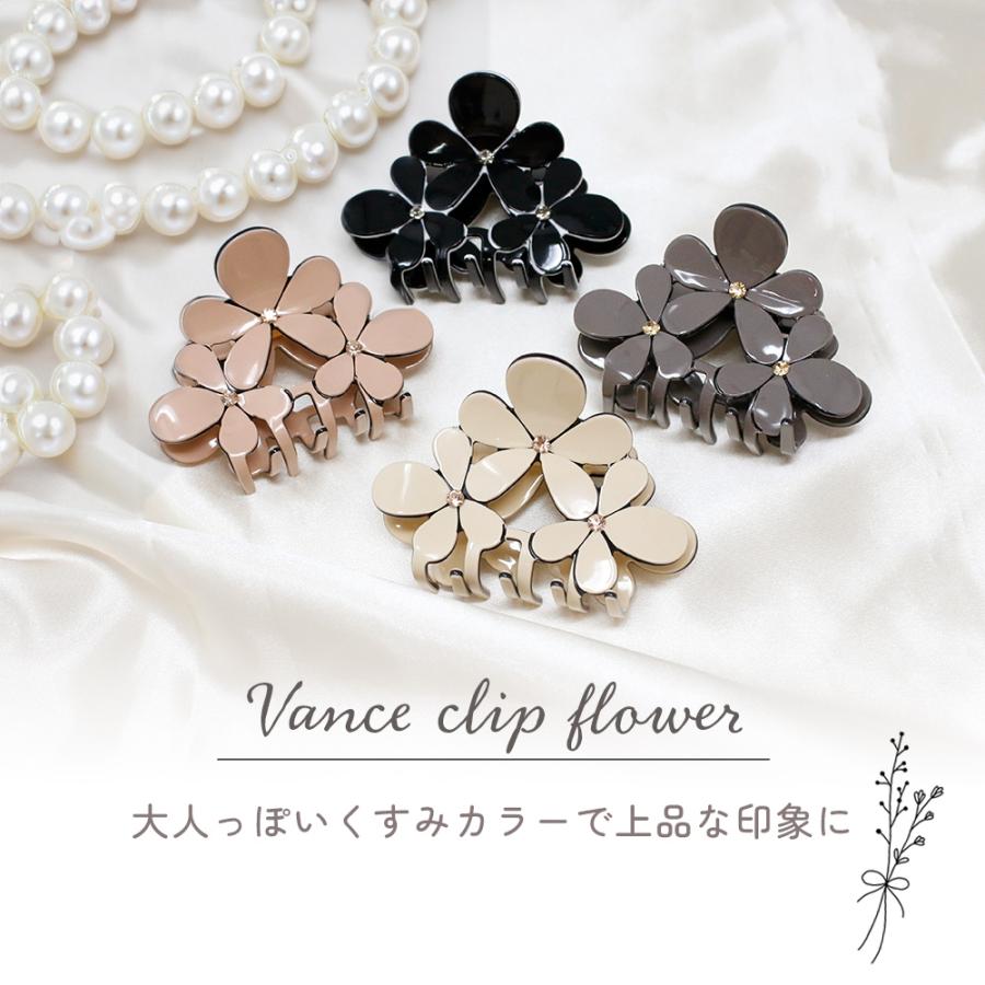 バンスクリップ ヘアクリップ 花 フラワー かわいい おしゃれ 黒 ヘア
