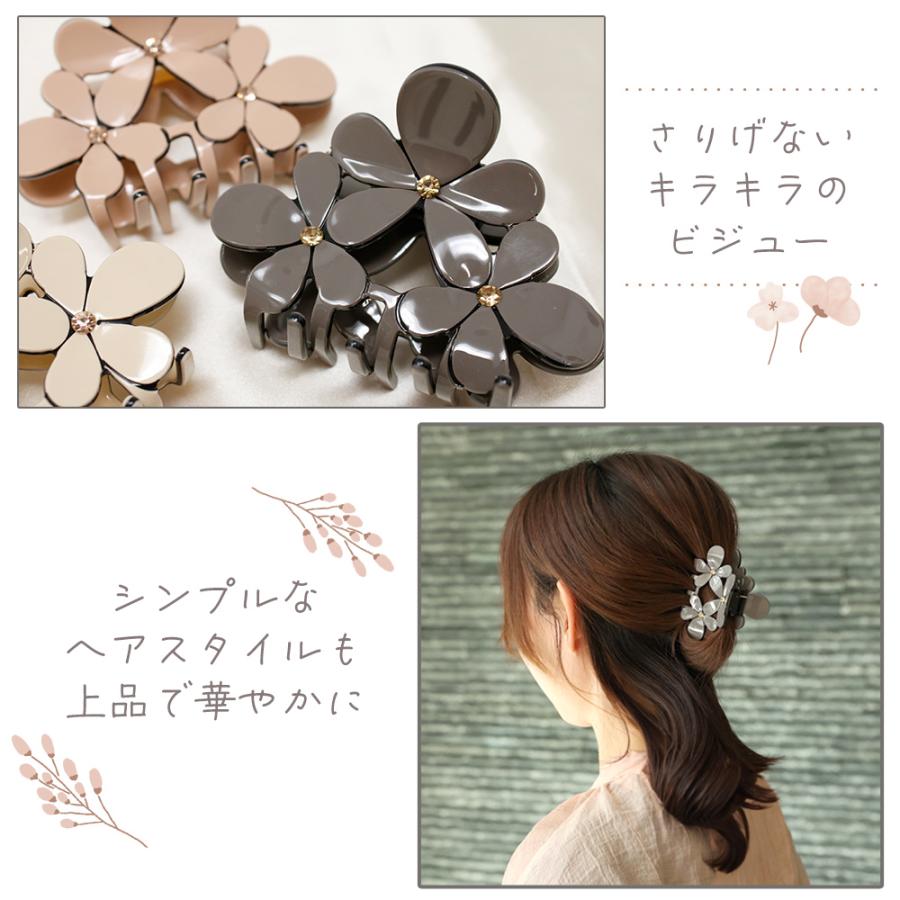 バンスクリップ ヘアクリップ 花 フラワー かわいい おしゃれ 黒 ヘア