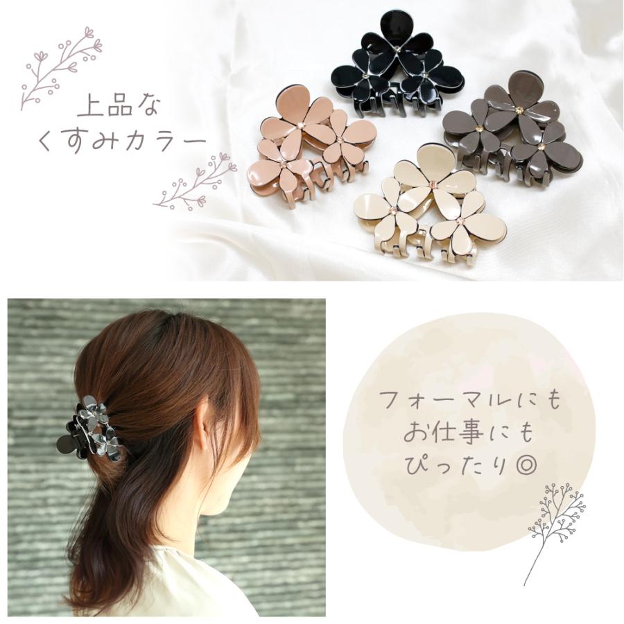 バンスクリップ ヘアクリップ 花 フラワー かわいい おしゃれ 黒 ヘア