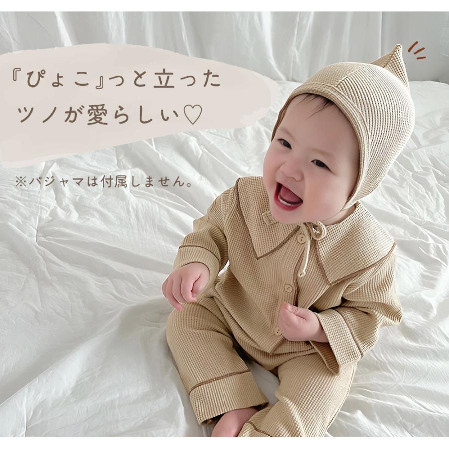 ベビー帽子 ボンネット 赤ちゃん 男の子 女の子 ワッフル 生地