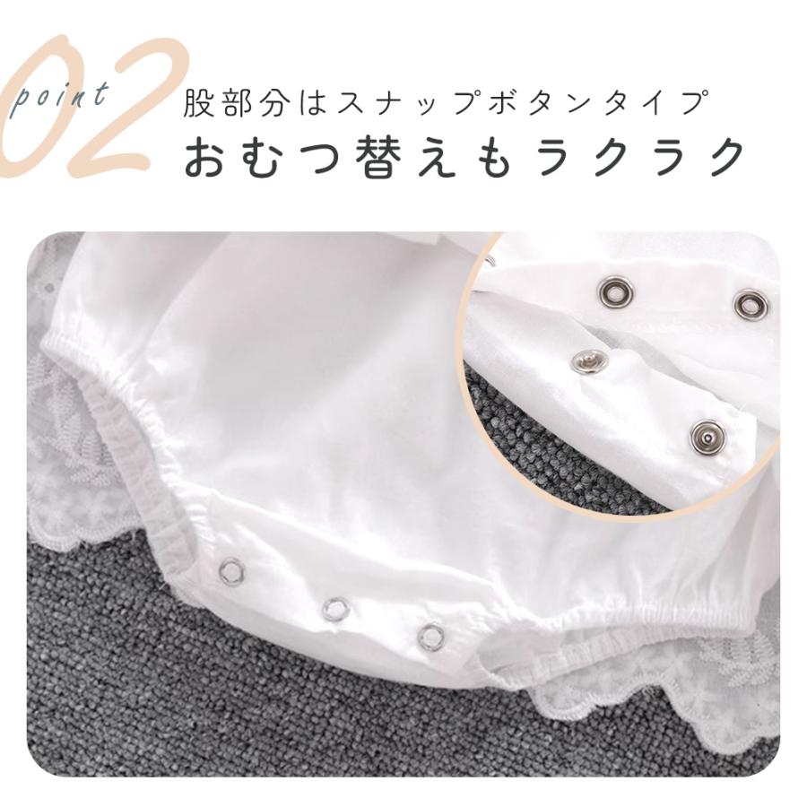 赤ちゃんの城　セレモニードレス、下着、帽子、靴下 赤ちゃんの城 セレモニードレス、下着、帽子、靴下クラシック