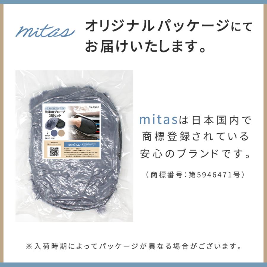 洗車グローブ 2個セット 羊毛100% ムートン スポンジ 洗車グッズ 手袋