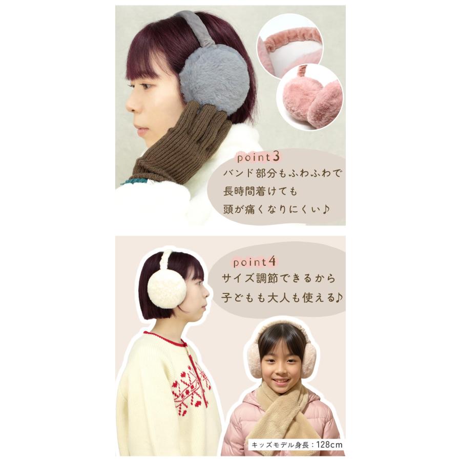 mitas 耳あて 耳当て 折りたたみ コンパクト イヤーマフ レディース