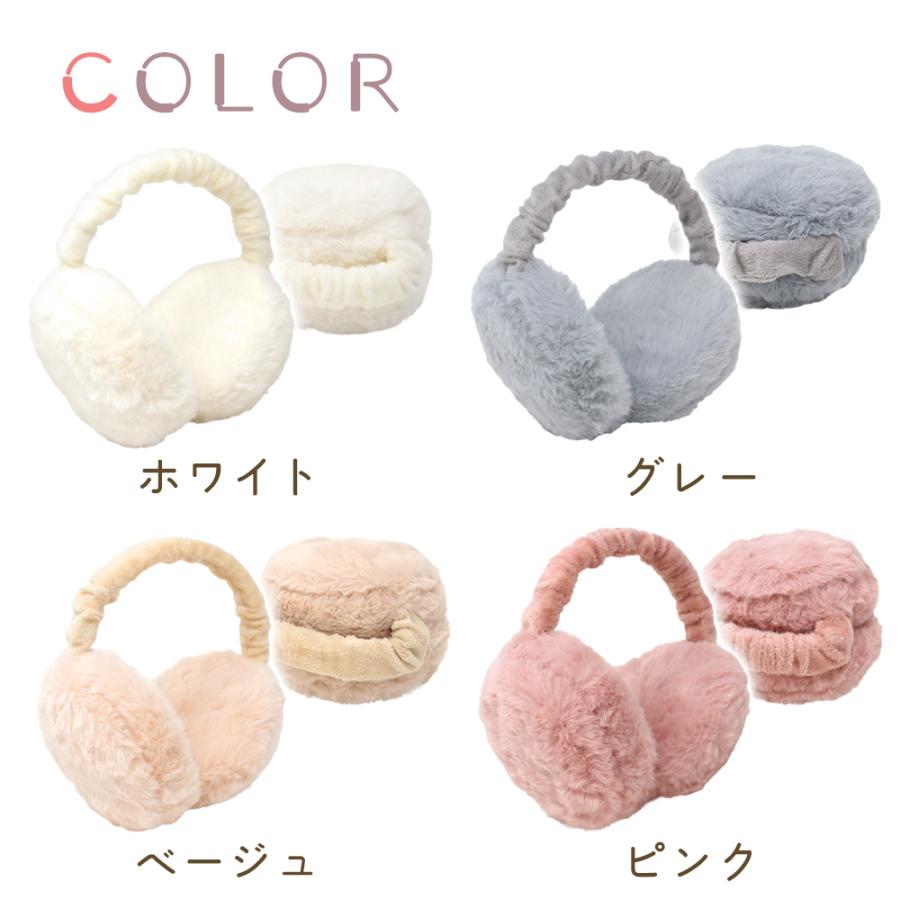 mitas 耳あて 耳当て 折りたたみ コンパクト イヤーマフ レディース