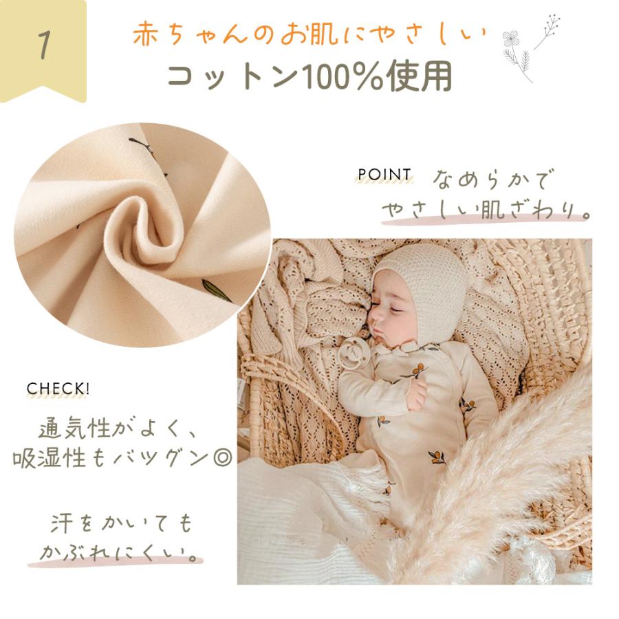 ベビー ロンパース おしゃれ ベビー服 女の子 男の子 60 70 80 90 