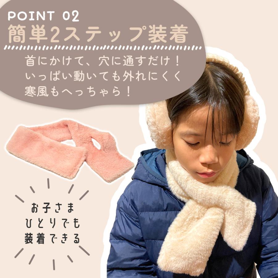 トンカツちゃん☆チンチラ☆上品ティペット　ファーマフラー 楽天市場】チンチラ（ティペット｜マフラー・スカーフ）：バッグ・小物