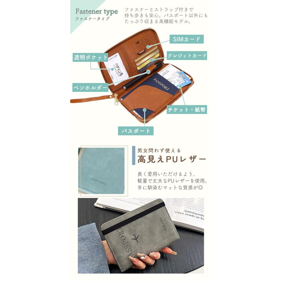 パスポートケース カバー 入れ スキミング防止 航空券入れ ピンク