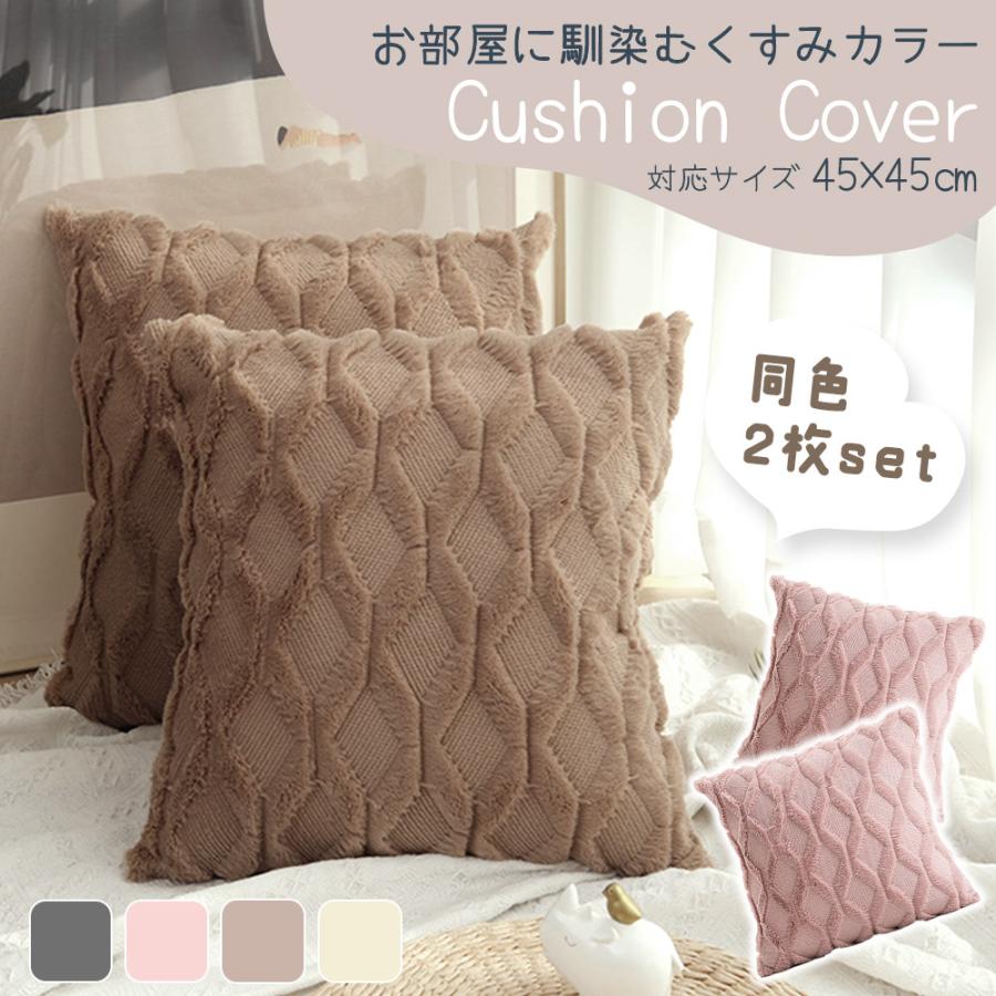 【20万円相当】moooi本革クッション4点セット【高級クッション】 Amazon.co.jp: 上質な高級本革クッション 総革クッション 45cm