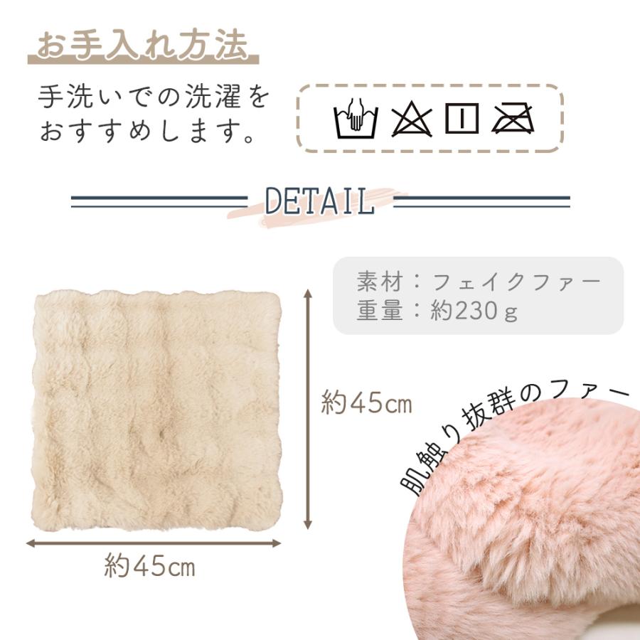 クッションカバー 45×45 cm 冬 高級感 おしゃれ もこもこ ふわふわ