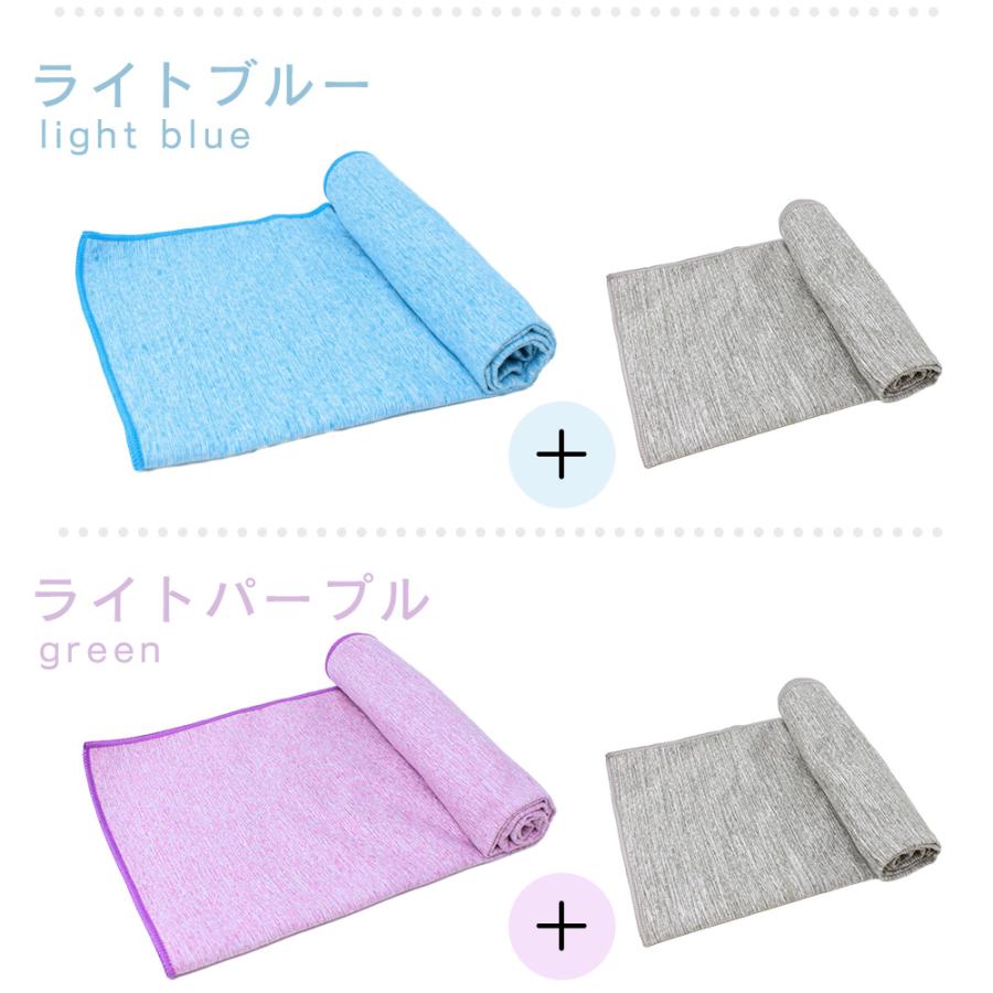 速乾タオル スポーツ 登山 プール 大判 1+1枚セット シンプル スポーツ