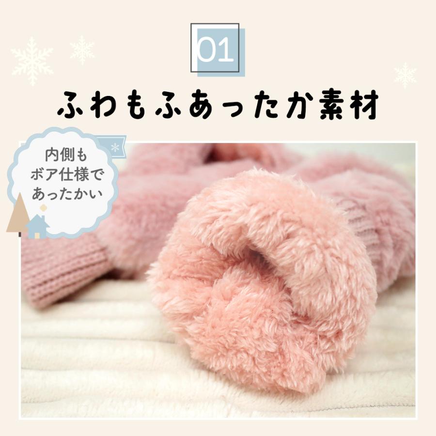 ミトン 手袋 2way レディース 指先が出る 指出し ファー ボア おしゃれ