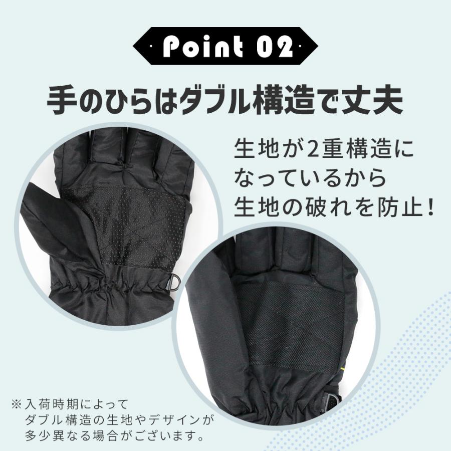 子供用スキーウェア スノーウェア宇宙柄 防水 手袋 セット女の子 楽天