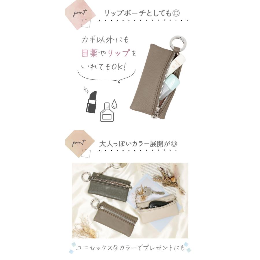 キーケース コンパクト レディース スマートキー 車 レザー調 フェイク