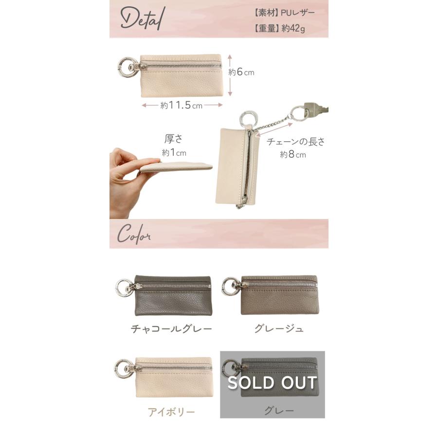 キーケース コンパクト レディース スマートキー 車 レザー調 フェイク