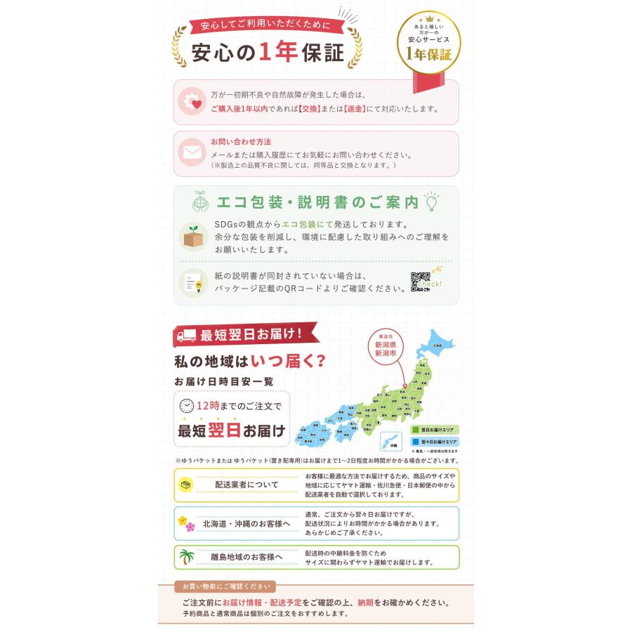 処分セール】スクイーズ 赤ちゃん 2個セット ベビー ベイビー