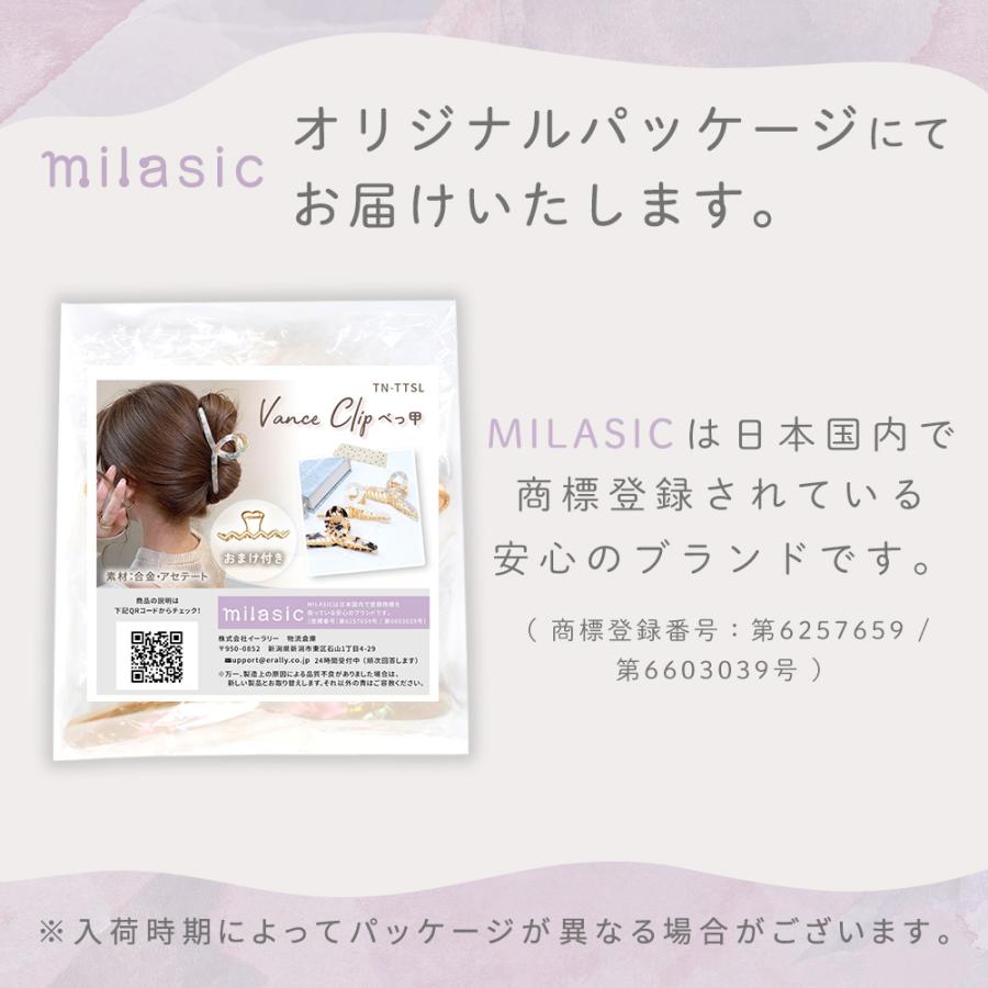 ヘアクリップ バンスクリップ 大きめ ハーフアップ おまけ付き