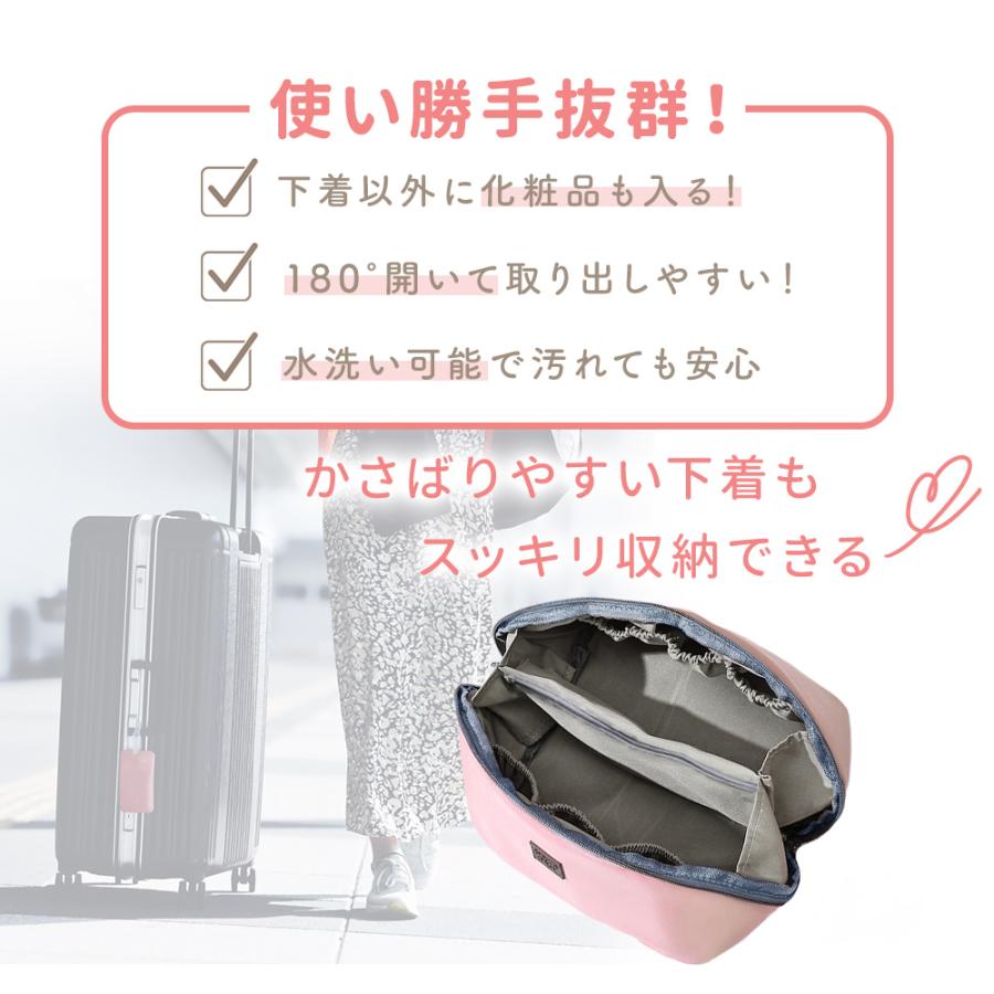 M.SUZUKI トラベルポーチ・モバイルポーチ・ノベルティ M.SUZUKI