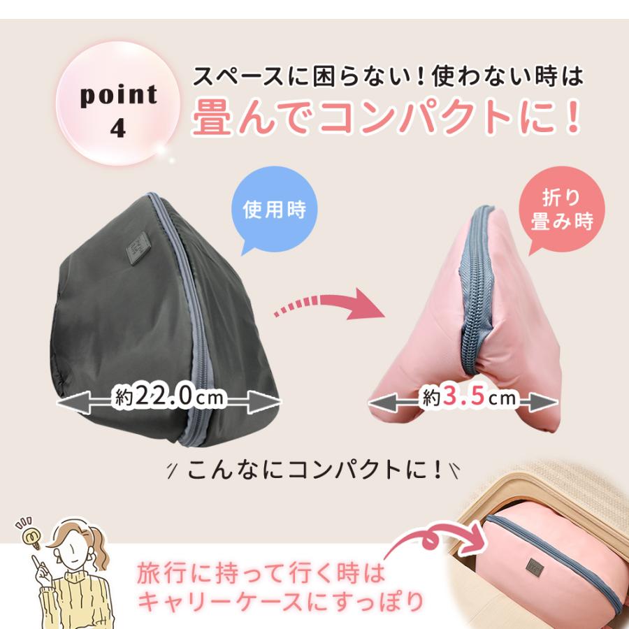 下着ポーチ 仕切り付き 旅行 便利グッズ トラベルポーチ 下着 下着入れ