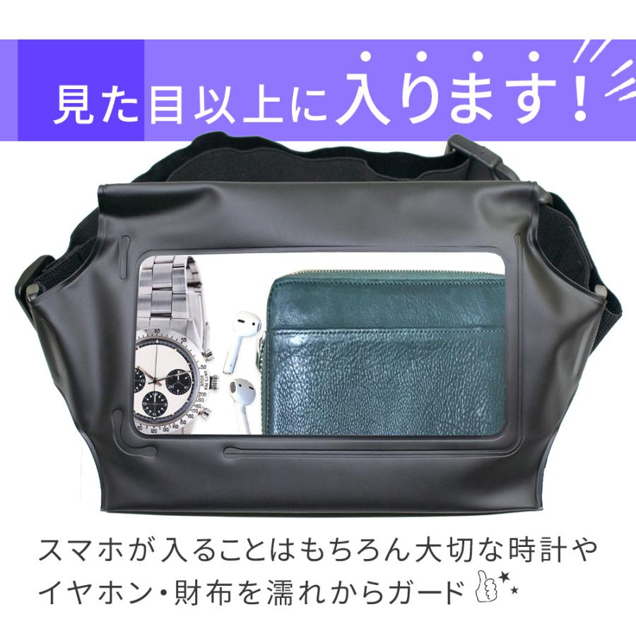 完全防水 防水ポーチ 防水ウエストバッグ ポーチ ランニング ウエストポーチ 防水 ウエストバッグ レディース メンズ バッグ プール 海 Mitas 通販 Paypayモール