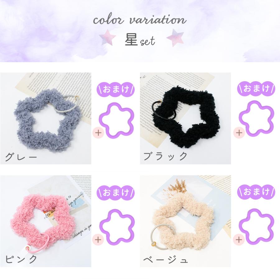 スマホ ハンドストラップ シリコン リング ストラップ おまけ付き 携帯