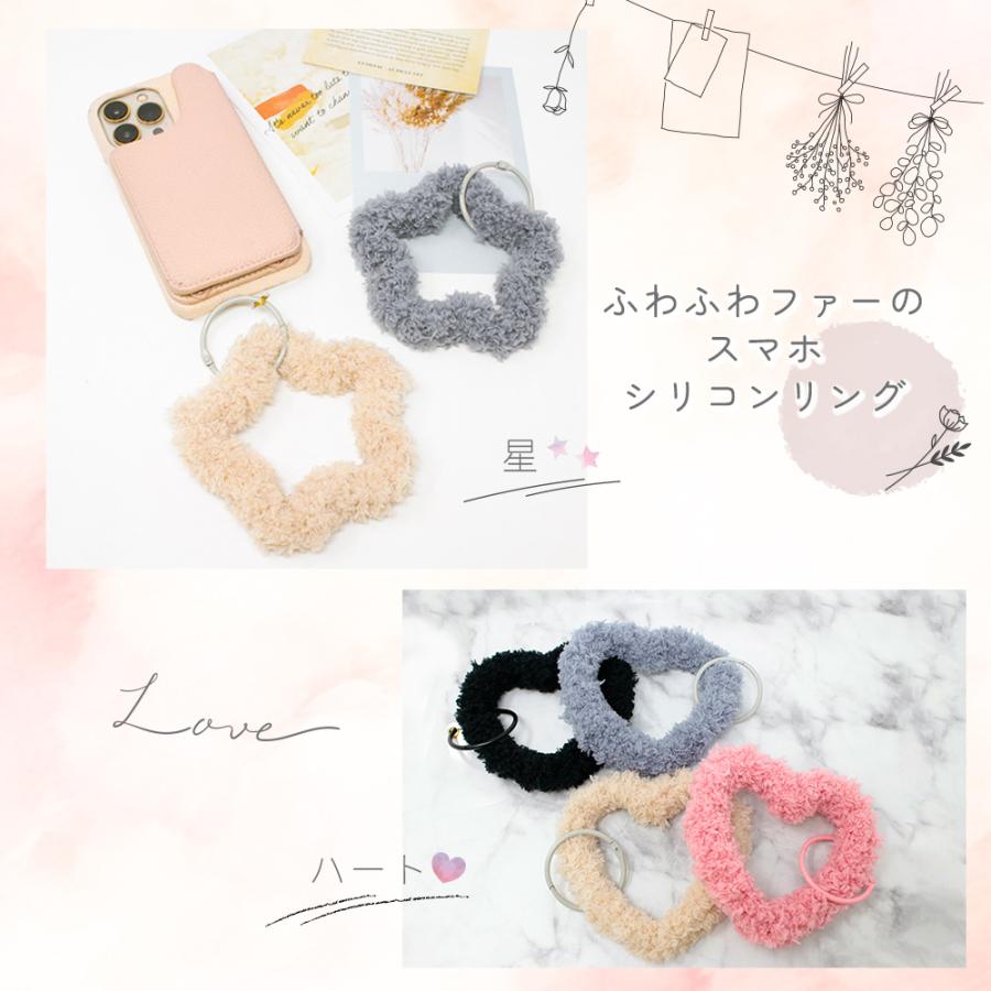 スマホ ハンドストラップ シリコン リング ストラップ おまけ付き 携帯