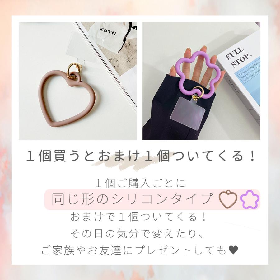 スマホ ハンドストラップ シリコン リング ストラップ おまけ付き 携帯