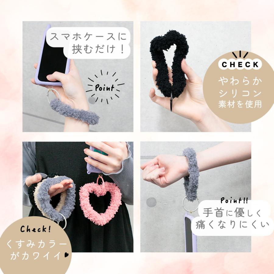 スマホ ハンドストラップ シリコン リング ストラップ おまけ付き 携帯