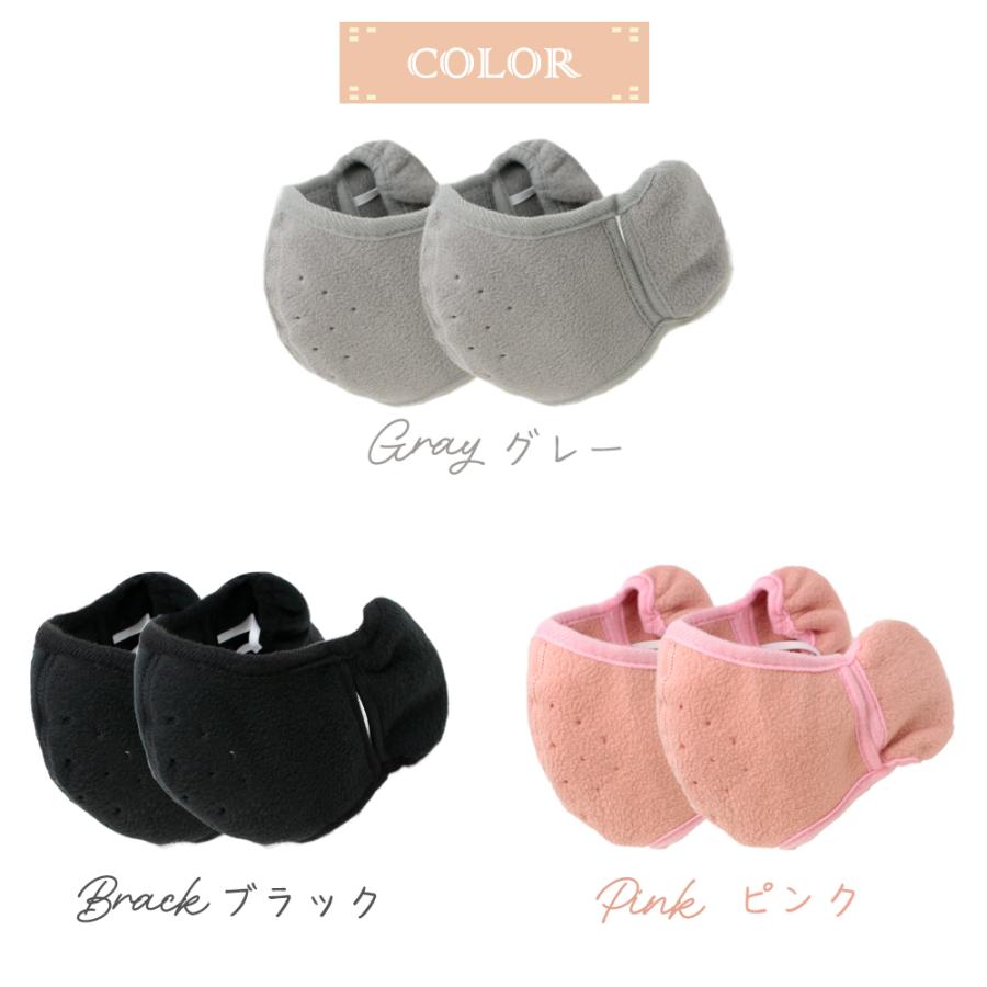 THE TOE イヤーマフ クリスマスボックス 耳あて