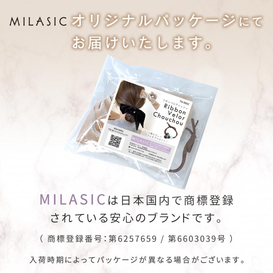 ME☆お値下げ対応します！です。シュシュ　ロゴ入り　リボン　ブラック シュシュ ベロア リボン ヘアアクセ 大きめ 高級感 おまけ付き